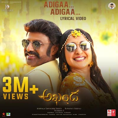 3 మిలియన్ వ్యూస్ సొంతం చేసుకున్న “అడిగా అడిగా” సాంగ్