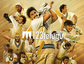 83 Movie Review In Telugu