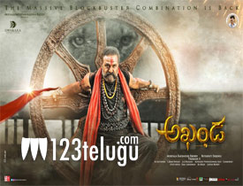 Akhanda Movie Review In Telugu