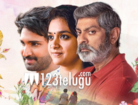 Good Luck Sakhi Review In Telugu
