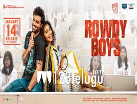 Rowdy Boys Review In Telugu