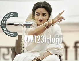 Gangubai Kathiawadi Review In Telugu