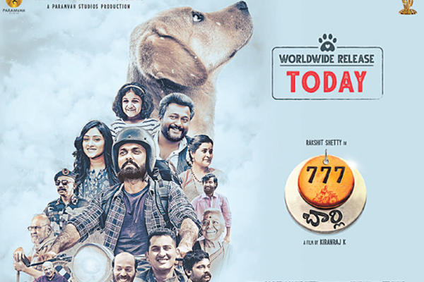 777 charlie movie review telugu 123