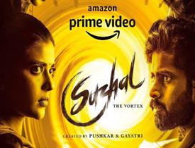 Suzhal  Movie Review 