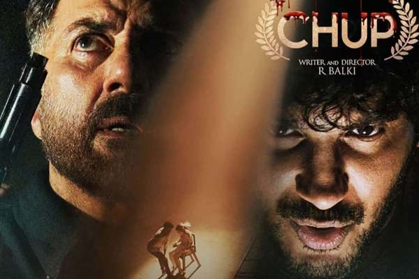 chup movie review telugu