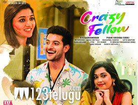 Crazy-Fellow-Movie-Review-In-Telugu 