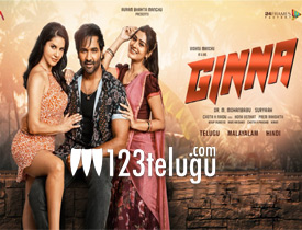 Ginna Movie-Review-In-Telugu 