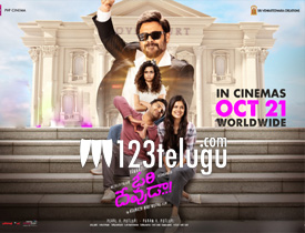 Ori Devuda Movie-Review-In-Telugu 