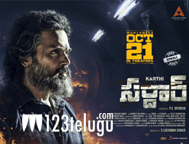 Sardar Movie-Review-In-Telugu 