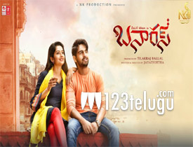 Banaras Movie-Review-In-Telugu 