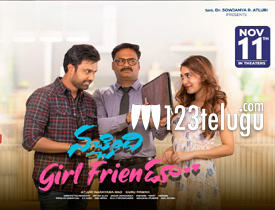 Nachindi Girl Friendu Movie-Review-In-Telugu 