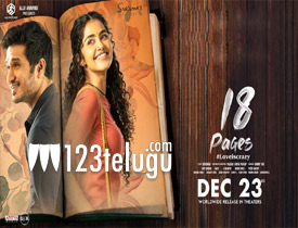 18 Pages Movie-Review-In-Telugu 