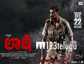 Laatti Movie-Review-In-Telugu 