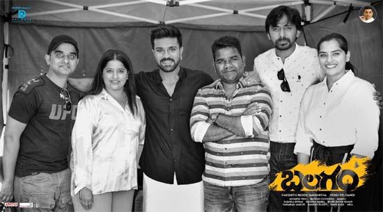 ‘బలగం’ టీం పై మెగాపవర్ స్టార్ ప్రసంశలు