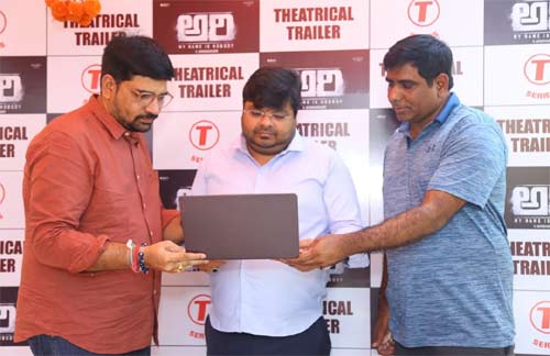 "అరి" ట్రైలర్ రిలీజ్ చేసిన పాన్ ఇండియా నిర్మాత అభిషేక్ అగర్వాల్! 1 ari 1