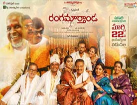 Rangamarthanda Movie Review In Telugu
