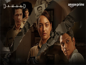 Dahaad Hindi Movie Review In Telugu 