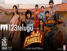 Mem Famous Movie Review In Telugu 