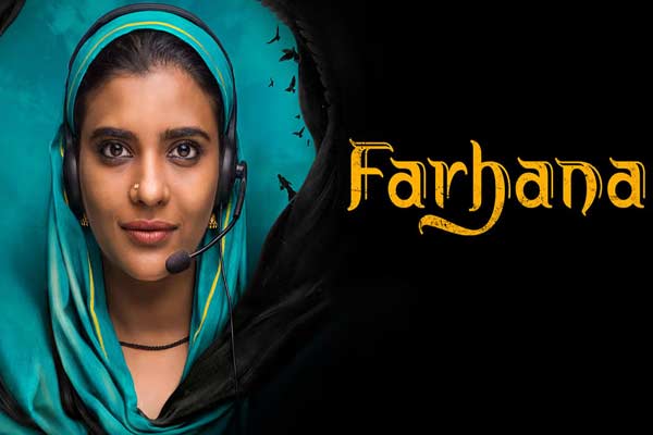 farhana movie review in telugu