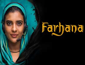 Farhana Movie Review In Telugu 