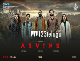 Asvins Movie Review In Telugu