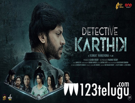 Detective Karthik Movie Review in Telugu