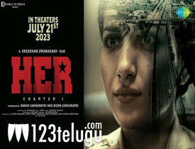 HER Movie Review in Telugu
