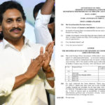 YS-Jagan-parliament