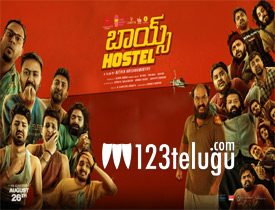 Boys Hostel Movie Review in Telugu