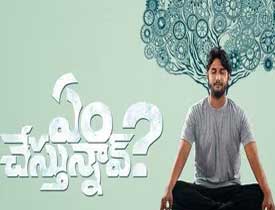 Gandeevadhari Arjuna Movie Review in Telugu