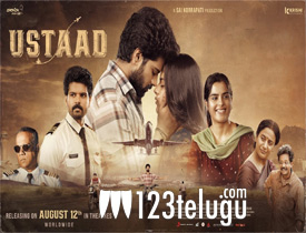 Ustaad Movie Review in Telugu