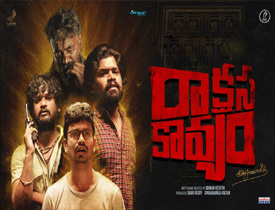 Raakshasa Kaavyam Movie Review in Telugu