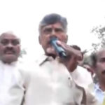 Chandrababu_speech