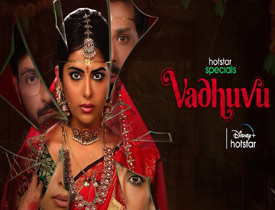 Vadhuvu Movie Review in Telugu