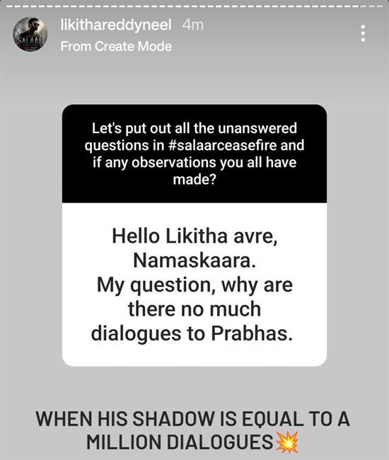 "సలార్" లో కంప్లైంట్ విషయంపై ప్రభాస్ కి ఓ రేంజ్ ఎలివేషన్ 2 Likita