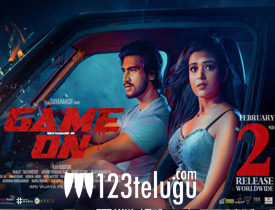 Game On Movie Review in Telugu