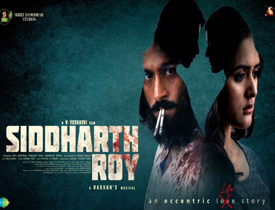 Siddharth Roy Movie Review in Telugu