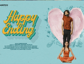 Happy Ending Movie Review in Telugu