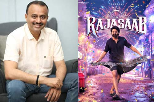 Vasaba Raja ది రాజా సాబ్ విజువల్ వండర్ – ప్రొడ్యూసర్ టిజి విశ్వ ప్రసాద్!