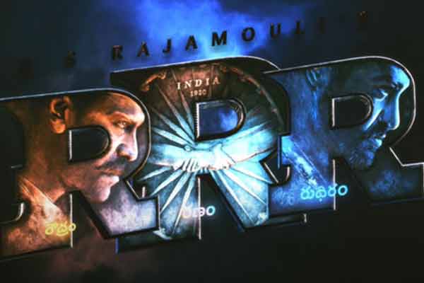 మొత్తానికి ‘RRR 2’ పై క్లారిటీ!