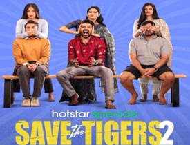 Save The Tigers Web Series Review in Telugu