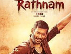 Rathnam Movie Review in Telugu