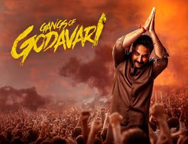 Gangs of Godavari Movie Review in Telugu