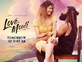 Love Mouli Movie Review in Telugu