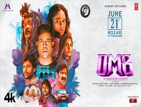 OMG (O Manchi Ghost) Movie Review in Telugu