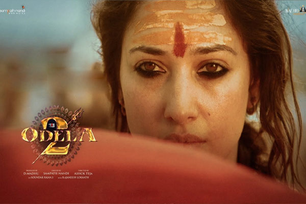 ‘ఓదెల 2’ ఓటిటి డేట్ లాక్ అయ్యిందా?