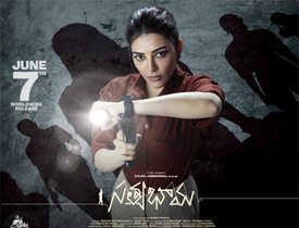 Satyabhama Movie Review in Telugu