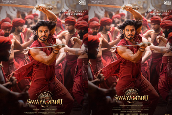 ‘స్వయంభూ’ టీజర్‌పై నిఖిల్ సాలిడ్ అప్డేట్.. బ్లాస్ట్ ఖాయమట!