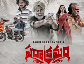 Parakramam Movie Review in Telugu