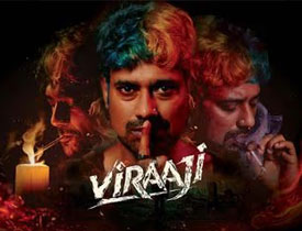 Viraaji Movie Review in Telugu